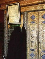 Hussain
